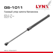 ����������� ������/��������� Audi A3 96, VW Bora/Golf 97 LYNXauto ���. GS1011 LYNXauto GS1011 ����