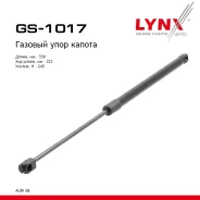 ����������� ������ Audi A8 94 LYNXauto ���. GS1017 LYNXauto GS1017 ����