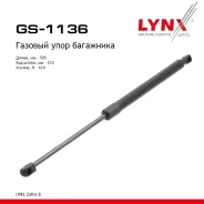 ����������� ������ ��������� Opel Zafira 1.6-2.2 05 LYNXauto ���. GS1136 LYNXauto GS1136 ����