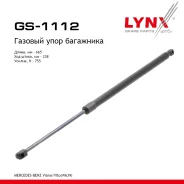 ����������� ������ ��������� MB W639 03 LYNXauto ���. GS1112 GS1112 ����