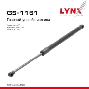 ����������� ������ ��������� Toyota Corolla SW 02 LYNXauto ���. GS1161 GS1161 ����
