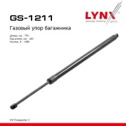 ����������� ������ ��������� VW Transporter Multivan/Caravelle 03- LYNXauto ���. GS1211 GS1211 ����