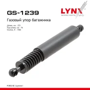 ����������� ������ ��������� Porsche Cayenne 4.5 02 LYNXauto ���. GS1239 GS1239 ����