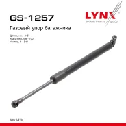����������� ������ ��������� BMW E39 96-98 LYNXauto ���. GS1257 LYNXauto GS1257 ����