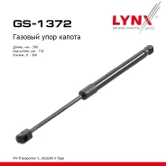����������� ������ VW / Jaguar Transporter 4/03-11/09 / X-TYPE 01-10 LYNXauto ���. GS1372 GS1372 ����