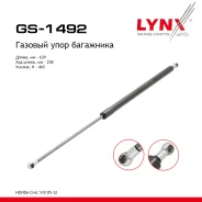 ����������� ������ ��������� Honda Civic VIII 05-12 LYNXauto ���. GS1492 GS1492 ����