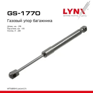 ����������� ������ ��������� Mitsubishi Lancer VIII (CY_A, CZ_A) 1.5 06.2008 - Mitsubishi Lancer VIII (CY_A, CZ_A) 1.8 02.2008 - LYNXauto ���. GS1770...