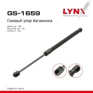 ����������� ������ ��������� Suzuki SX-4 I 06-16 LYNXauto ���. GS1659 GS1659 ����