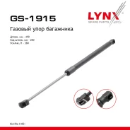 ����������� ������ ��������� KIA Rio II 05 LYNXauto ���. GS1915 GS1915 ����