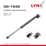 ����������� ������ ��������� Mitsubishi Asx 10, Citroen C4 Aircross 12, Peugeot 4008 12 LYNXauto ���. GS1938 LYNXauto GS1938 ����