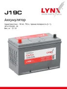 ����������� 90 Ah, 750 A, ������, 301X172X220, JIS 105D31R HYUNDAI/MITSUBISHI/TOYOTA LYNXauto ���. J19C LYNXauto ����
