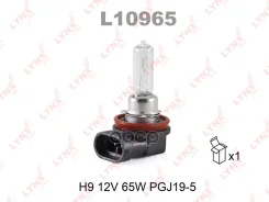 ����� H9 12V 65W PGJ19-5 H9 12V65W PGJ19-5 LYNXauto ���. L10965 LYNXauto L10965 ����