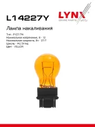 ����� PY27/7 12V W2,5X16Q Amber P27/7 12V 2,5X16Q Amber LYNX LYNXauto ���. L14227Y L14227Y ����