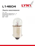 ����� T4W 12V BA9S T4W T8.5 12V 4W BA9S LYNXauto ���. L14604 LYNXauto L14604 ����
