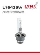 ����� D4R 12V (35W) P32d-6 4300K 35W P32D-6 LYNXauto ���. L19435W L19435W ����