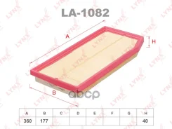 ������ ��������� Mercedes-BENZ C-class W205 2.0 18 LYNXauto ���. LA1082 LYNXauto LA1082 ����