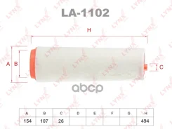 ������ ��������� BMW 3,5,7 95- LYNXauto ���. LA1102 LA1102 ����