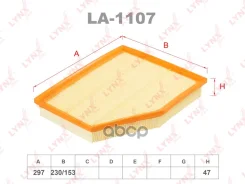 ������ ��������� BMW 5 (E60), 6 (E63) 03- LYNXauto ���. LA1107 LYNXauto LA1107 ����