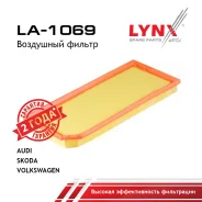 ������ ��������� Skoda Octavia 2.0 RS 05- / VW Jetta III 2.0 TFSI 05- / Passat 2.0 TFSI (ENG. AXX, BWA) 05- LYNXauto ���. LA1069 LA1069 ����