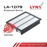 ������ ��������� Ssang YONG Rexton IV 17 LYNXauto ���. LA1079 LYNXauto LA1079 ����