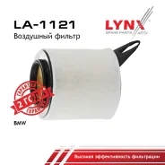 ������ ��������� BMW 1 (E81, E87)116i,120i / BMW 3 (E90) 318i,320i (05-) LYNXauto ���. LA1121 LA1121 ����