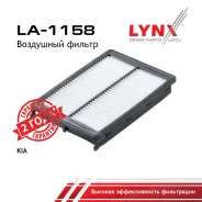 ������ ��������� Hyundai Sonata C1,2 (2.0)/ KIA Optima (2.0) LYNXauto ���. LA1158 LYNXauto LA1158 ����
