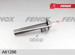 ����������� ����-�������� | ����� ��� | BMW 3 (E46) 98-01 1.6/1.8/2.0D 98- Fenox ���. A61296 A61296 ����
