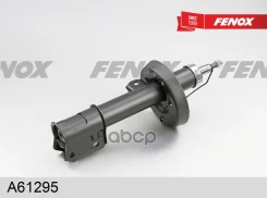 ����������� ����-�������� | ����� ��� | Opel Zafira A 99-05 Fenox ���. A61295 A61295 ����