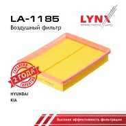 ������ ��������� Hyundai EF Sonata 00- LYNXauto ���. LA1185 LA1185 ����