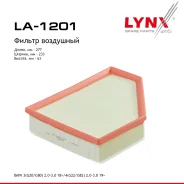 ������ ��������� BMW 3(G20/G80) 2.0-3.0 18 / 4(G22/G82) 2.0-3.0 19 LYNXauto ���. LA1201 LA1201 ����