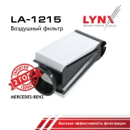 ������ ��������� Mercedes-BENZ C-class W205 250 BlueTec / d 14-18 LYNXauto ���. LA1215 LA1215 ����