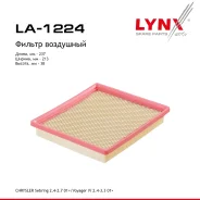 ������ ��������� Dodge Caravan 2.4 00-07 LYNXauto ���. LA1224 LYNXauto LA1224 ����