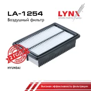 ������ ��������� Hyundai i20 1.2 14 LYNXauto ���. LA1254 LYNXauto LA1254 ����