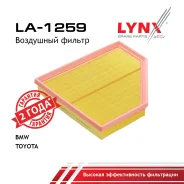 ������ ��������� BMW 3 G20 320i 19 LYNXauto ���. LA1259 LA1259 ����