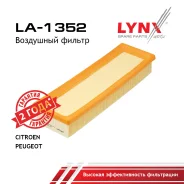 ������ ��������� Citroen Berlingo 1996-2005/Citroen C2 2003-/Citroen C3 2003-/Citroen C3 I 2002-/Citroen C3 II 2009-/Peugeot 1007 2005-/Peugeot 207 20...