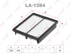 ������ ��������� FAW Bestune B70 1.5 20 / T55 21 LYNXauto ���. LA1384 LYNXauto LA1384 ����