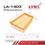 ������ ��������� Renault Megane 1.6 16V 02-, Scenic, Gr. Scenic III 03- LYNXauto ���. LA1403 LYNXauto LA1403 ����