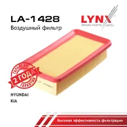 ������ ��������� KIA Rio (05-) LYNXauto ���. LA1428 LYNXauto LA1428 ����