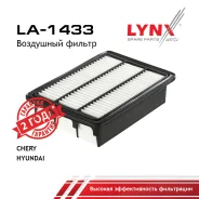 ������ ��������� Hyundai Santa FE Diesel 2,2 LYNXauto ���. LA1433 LA1433 ����