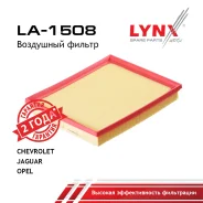 ������ ��������� OPEL Astra B 1.2 16V-2.0 02/98- LYNXauto ���. LA1508 LA1508 ����