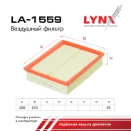 ������ ��������� VW, AUDI many 96- LYNXauto ���. LA1559 LYNXauto LA1559 ����