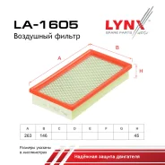������ ��������� FORD Focus 98-04 LYNXauto ���. LA1605 LA1605 ����