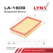 ������ ��������� Volvo S60, V70 2.0-2.4T 99- LYNXauto ���. LA1609 LYNXauto LA1609 ����