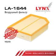 ������ ��������� Volvo XC 90, XC70 Cross Country 00- LYNXauto ���. LA1644 LA1644 ����