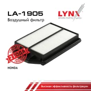������ ��������� Honda CR-V (RE5) 2.4 (K24A1) 2006-12 LYNXauto ���. LA1905 LA1905 ����