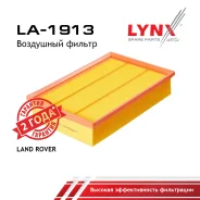 ������ ��������� LAND Rover Freelander 2006-/ LYNXauto ���. LA1913 LYNXauto LA1913 ����