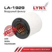 ������ ��������� Audi A1 10-, Skoda Fabia 10- / Rapid 12- / Roomster 10-, VW POLO V (6R1) 09- LYNXauto ���. LA1929 LYNXauto LA1929 ����