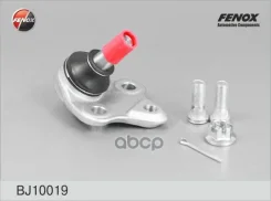 ����� ������� | ����� ����/��� | Toyota Corolla (E10, E11, E12), Prius, Rav 4 II Fenox ���. BJ10019 BJ10019 ����