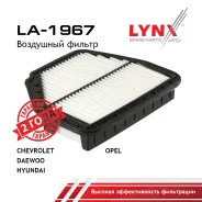 ������ ��������� Chevrolet Captiva 2.4 / 3.2 06- / OPEL Antara 2.4 / 3.2 06- / Daewoo Winstorm 2.4 / 3.2 06- LYNXauto ���. LA1967 LA1967 ����