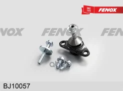����� ������� | ����� ����/��� | Volvo S60 01-10, S80 I 98-06, V70 II 00-07, XC70 97-07 Fenox ���. BJ10057 BJ10057 ����